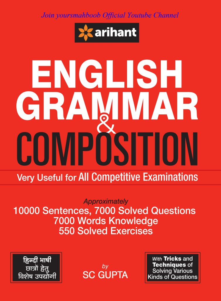 Rich Results on Google's SERP when searching for 'English Grammar Composition'