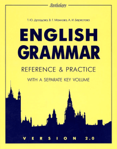 Rich Results on Google's SERP when searching for 'English Grammar. Reference and Practice..'